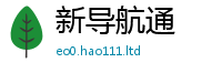 2025新奥天天开好彩开奖结果由7777788888管家婆老家三肖四码